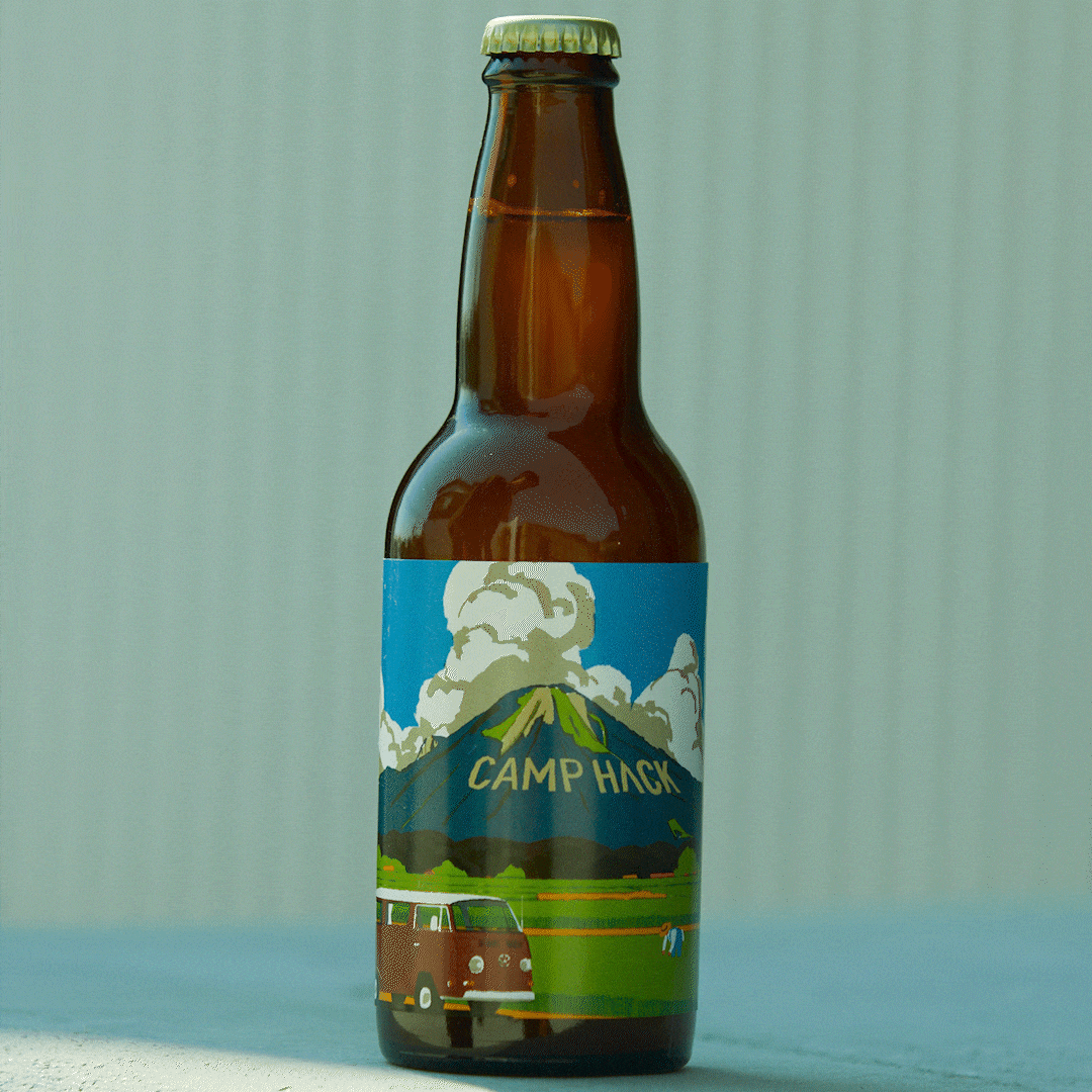 出来上がったビール