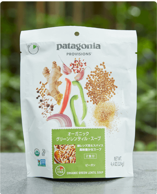 プロビジョンズ製品